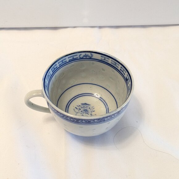 Vintage Chinese Rice Tea Cup - Picture 3 of 4